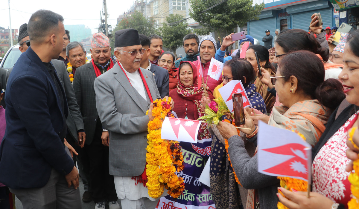 समृद्धि र राष्ट्रियतालाई जोड्दै एमालेको सङ्कल्प यात्रा